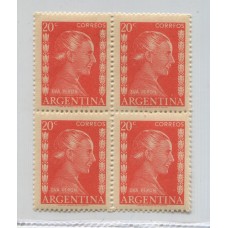 ARGENTINA 1952 GJ 1006Ac EVITA CUADRO VARIEDAD 